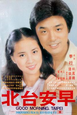 长安月下客 古代言情小说推荐
